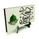 İsim Yazılabilir, Medine Mescid-i Nebevi Görseli Printed Wooden Tabletop