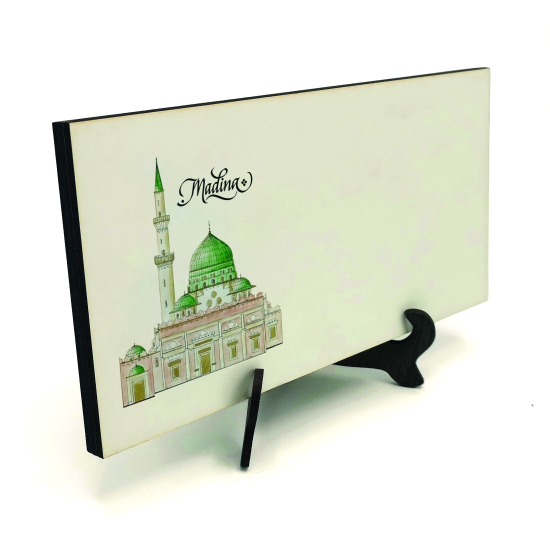 İsim Yazılabilir, Medine Mescid-i Nebevi Görseli Printed Wooden Tabletop