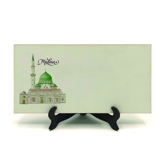 İsim Yazılabilir, Medine Mescid-i Nebevi Görseli Printed Wooden Tabletop