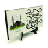 İsim Yazılabilir, Taksim Camii Görseli Printed Wooden Tabletop