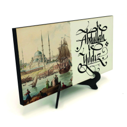 İsim Yazılabilir, 18.yy İstanbul Haliç Limanı ve Yeni Camii Tablosu Printed Wooden Tabletop