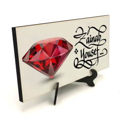 İsim Yazılabilir, Yakut Kırmızı Mücevher Taşı Printed Wooden Tabletop