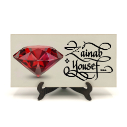 İsim Yazılabilir, Yakut Kırmızı Mücevher Taşı Printed Wooden Tabletop