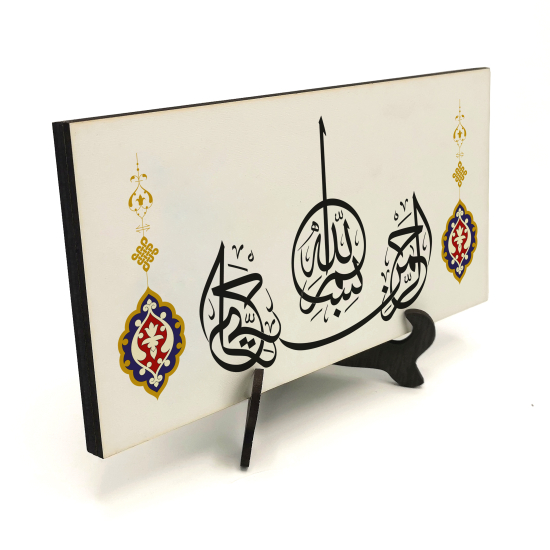 Besmele Printed Wooden Tabletop