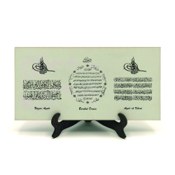 Nazar ayeti-Bereket Duası-Ayet-el Kürsi Printed Wooden Tabletop