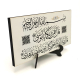 Taha 49-50 Printed Wooden Tabletop