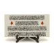 Haşr Suresi 21-22 Printed Wooden Tabletop