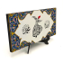 Allah (C.C.) - Muhammed (S.A.V) ve Semazen Formunda “Allah sevgidir” Hat Yazısı Printed Wooden Tabletop