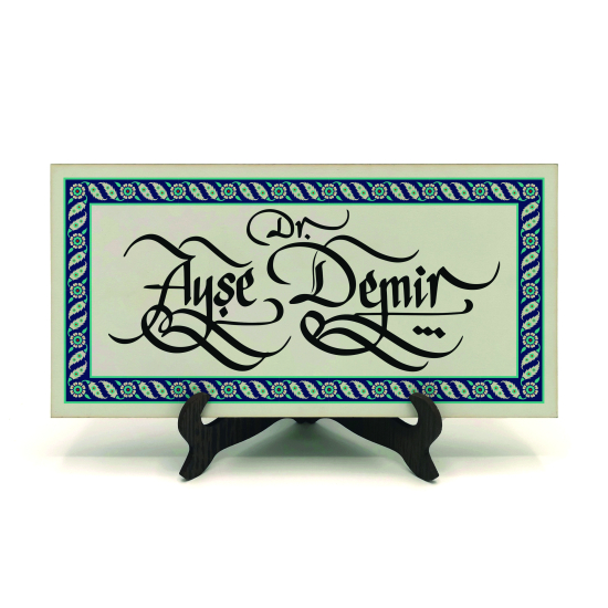 Kenar Deseni / Görseli Printed Wooden Tabletop