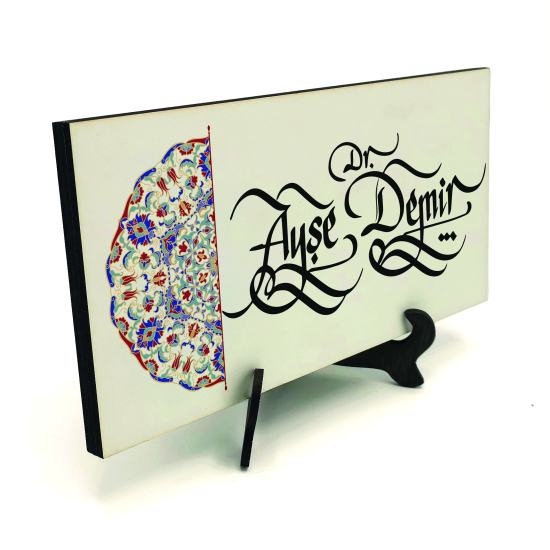 Kenar Deseni / Görseli Baskılı Ahşap Masaüstlük