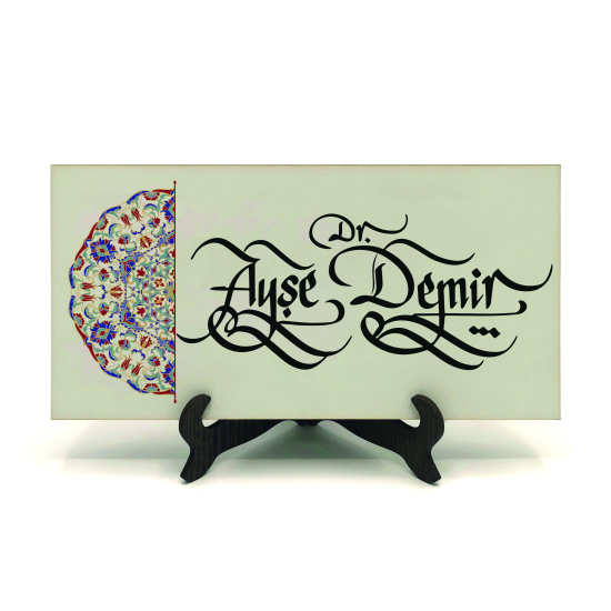 Kenar Deseni / Görseli Baskılı Ahşap Masaüstlük