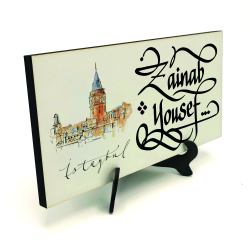 Kenar Deseni / Görseli Printed Wooden Tabletop