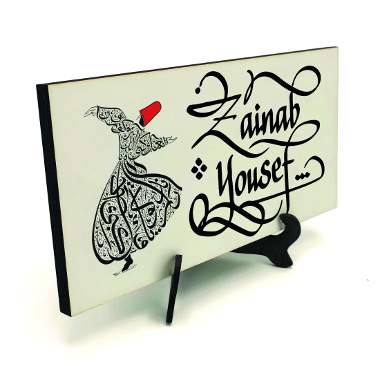 Kenar Deseni / Görseli Printed Wooden Tabletop