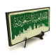 Suudi Arabistan Printed Wooden Tabletop
