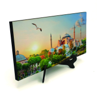 Ayasofya Baskılı Ahşap Masaüstlük