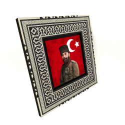 Cemal Paşa Baskılı Ahşap Tablo
