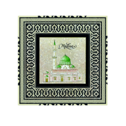 Medine, Mescid-i Nebevi Baskılı Ahşap Tablo