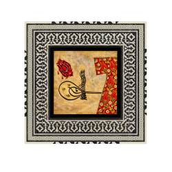 Kanuni Tuğrası ve Kaftanı Baskılı Ahşap Tablo