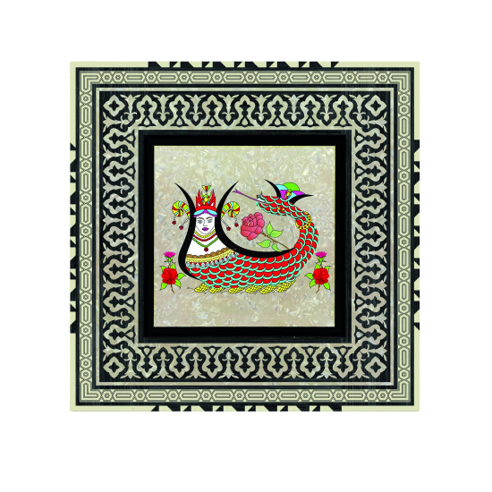 Şahmeran Baskılı Ahşap Tablo