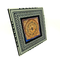 Nübüvvet Mührü Baskılı Ahşap Tablo