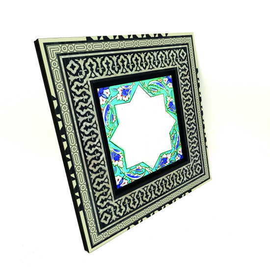 İsim Yazılabilir, Ortası Boş Turkuaz Çini Deseni Ahşap Tablo