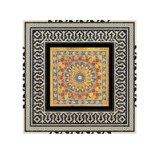 13. yy. Kuran Tezhibi Printed Wooden Frame