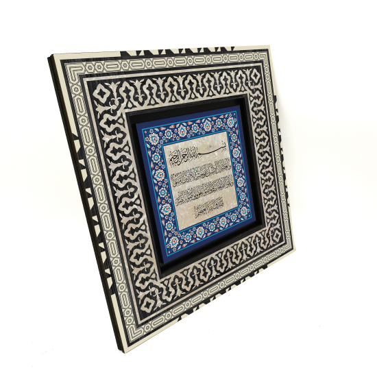 Asr Suresi Printed Wooden Frame