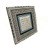 Bulaşıcı Hastalıklara İçin Dua Printed Wooden Frame