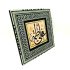 Names of Imam Ali and Fatima Printed Wooden Frame