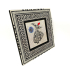 “Allah is love.” in the Form of Whirling Dervish Printed Wooden Frame