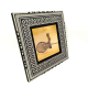 Tughra of Suleiman the Magnificent Printed Wooden Frame