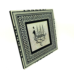 “İstanbul” Printed Wooden Frame