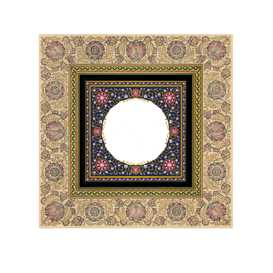 Name Can Be Added, Border Pattern / Image Printed Wooden Frame