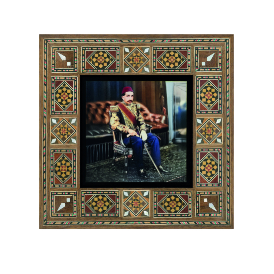 Sultan 2. Abdülhamit Han Printed Wooden Frame
