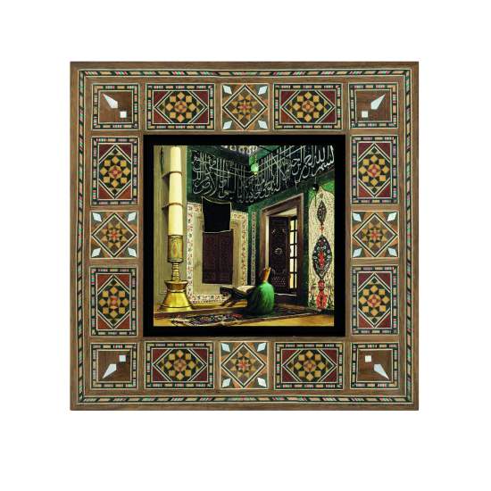 Osman Hamdi Bey – Atik Valide Camii'nde Kuran Okuyan Adam Tablosu Baskılı Ahşap Tablo