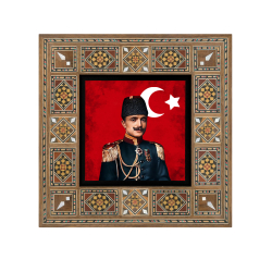 Enver Paşa Baskılı Ahşap Tablo