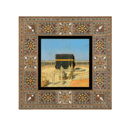Kabe-i Şerif Çizimi Baskılı Ahşap Tablo