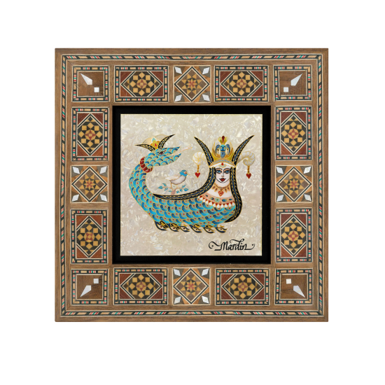 Mardin Şahmeran Printed Wooden Frame