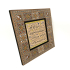 Surah Al-Falaq Printed Wooden Frame