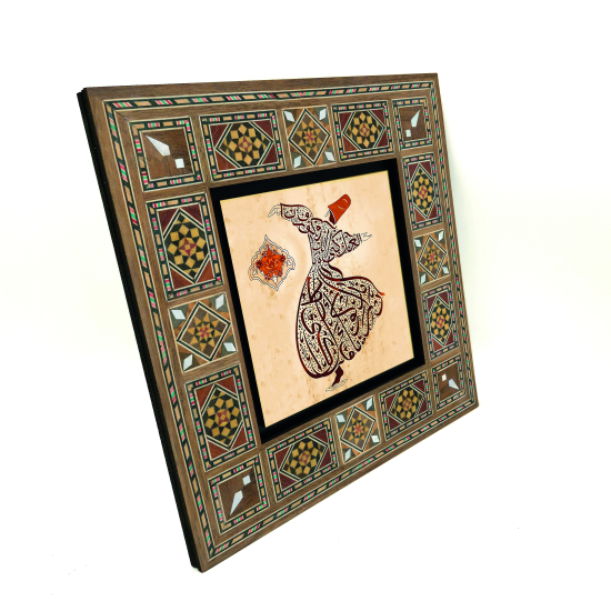 Semazen Formunda “Ya olduğun gibi görün ya göründüğün gibi ol.” Printed Wooden Frame