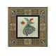 Semazen Formunda “Ya olduğun gibi görün ya göründüğün gibi ol.” Printed Wooden Frame