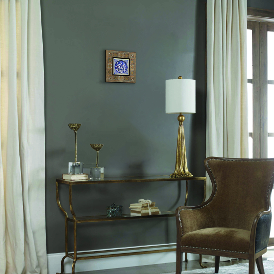 Besmele Baskılı Ahşap Tablo