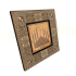 Kelime-i Tevhid Printed Wooden Frame