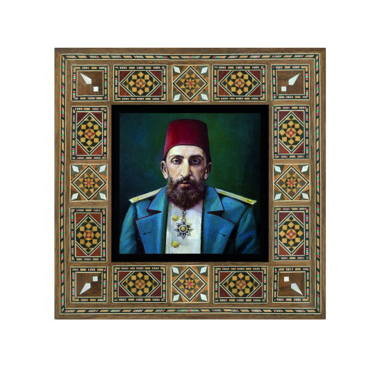 2. Abdülhamid  Baskılı Ahşap Tablo