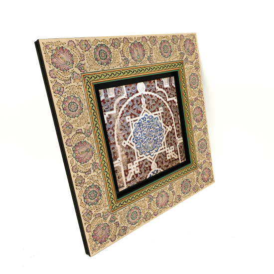 Surah Yusuf, Verse 64 (Alhambra Palace) Printed Wooden Frame