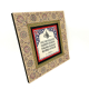 Ayat al-Kursi Printed Wooden Frame