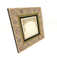 Name Can Be Added, Border Pattern / Image Wooden Frame