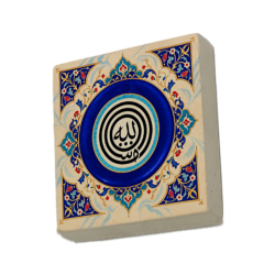 Mashallah with Tezhip Pattern Printed Natural Stone Magnet