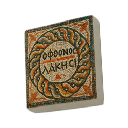 "Kıskanan Çatlasın" Yazılı Roma Mozaiği (Syedra-Alanya) Baskılı Doğal Taş Magnet