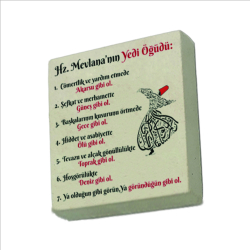 Mevlana'nın 7 Öğüdü Printed Natural Stone Magnet